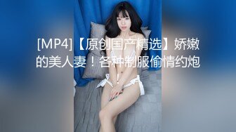 [MP4/856M]5/10最新 姐妹俩性欲上来了勾引了一个炮友在户外直播性爱VIP1196