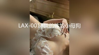 《最新露脸福利》青春无敌推特极品反差福利姬美少女【黑猫C罩杯】私拍，裸舞 紫薇 掰开私密处给你细看嫩嫩B芽撸点高