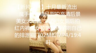 可爱萝莉【兔宝哟】童颜美乳跳蛋~电击抽蓄喷水【23V】 (17)