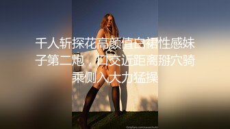 XK8134.香菱《无良公公设计强上亲儿媳 》.星空无限传媒