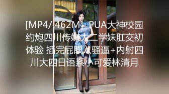 ⚡网红女神⚡潮喷淫娃〖小水水〗极品身材女友黑丝挑逗 小蜜穴太敏感随便插几下就高潮喷水 潮吹不停