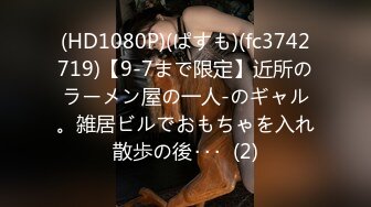 fc3872950