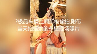 【渣男探花】甜美外围小姐姐，粉衣可爱又听话，翘臀美腿身材苗条，后入啪啪完美展示鲍鱼，一脸享受好满足