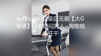 无套骑乘闭眼享受刺穿肉穴快感 做爱太疯狂