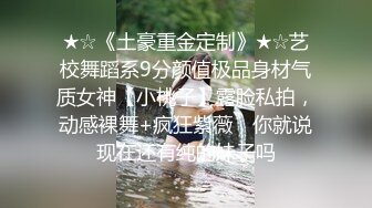 顶级豪乳女神【凯瑟琳】天使颜值酥软大奶~假鸡巴自慰插出白浆【201V】 (109)