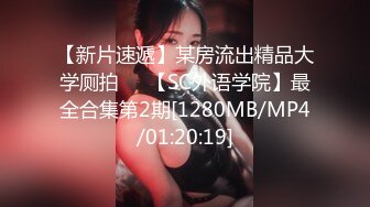 【三级】《女朋友》