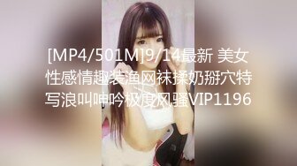 天美传媒TM0125大JJ治愈伤心少女-妖妖