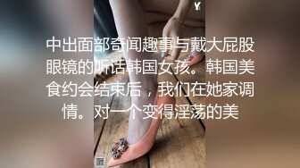 [MP4/1.84G] 酒店偷拍 时尚女被健壮猛男（干爹）扑倒强干后一脸的心如死灰