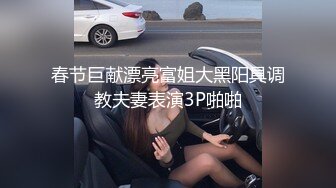 国产AV 糖心Vlog 随机路人挑战