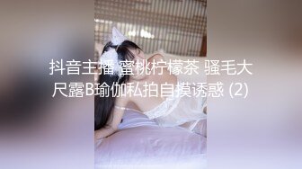 [MP4/ 380M] 漂亮人情 奶子好涨 我的逼好痒 快操我逼 流了好多水 射在我逼里 怀孕中期可以偷吃了