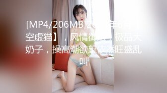 熟女炮友自慰