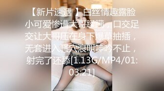 星空传媒 XKG-014 性感台球女教练被硬屌进洞 琳达