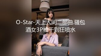 [MP4/242MB]優雅氣質尤物 性感旗袍禦姐女神趁著老公出差酒店約炮！撕破她的黑絲後入翹臀