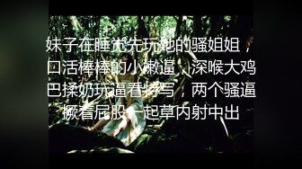 【新片速遞】 ⚫️⚫️推特极品波霸女神【九儿温柔妹妹】688元剧情定制，记录第一次约炮，一对车大灯无法形容的硕大乱颤[282M/MP4/17:27]