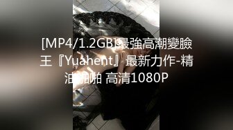 [MP4/ 308M] 眼镜女友 书香还是鸡吧香 我的女友读书多用功 啪啪内射精液流出都不忘学习