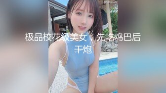 [MP4]STP32085 西瓜影视 厨房艳情妹妹在家一边做爱一边做饭 后入鲜嫩白虎爆肏 真会享受嫩穴早餐 谁受得了 樱花小猫 VIP0600