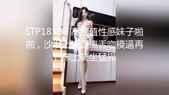 [MP4/347M]1/8最新 核弹爆乳美少女巨乳令人窒迷人乳晕浮想联翩VIP1196