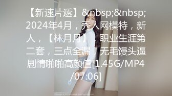 [MP4/1170M]8/10最新 超人气爆乳貌美少女小桃酱性爱48式肏穴挑战VIP1196