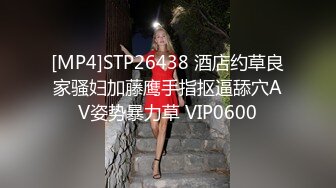 韩国BJ主播 75