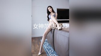 少妇人妻（5）