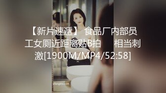 最新2024顶推！出道即巅峰新人露脸推特顶B王，人瘦奶大小魔女【蒂米】定制私拍②，裸舞顶胯，道具紫薇无套啪啪内射 (4)