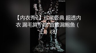 金先生最新约炮首尔医学院美女李XX