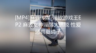 某医院护士长和两个医药公司的代表酒店开房玩3P 完美露脸