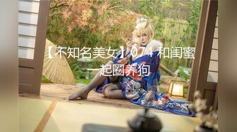 [MP4]STP25217 ?最新殿堂级? 究极粉奶梦幻女神▌辛尤里▌超M女皮鞭调教 淫奴刑具AV棒凌辱 强制高潮失禁喷溅 VIP2209