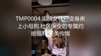 [2DF2] 超棒身材邻家小妹 趴操后入无套猛操 浪叫不止好爽 高清720p[MP4/181MB][BT种子]