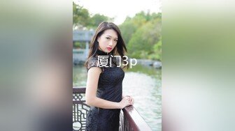 ★☆福利分享☆★钻石泄密流出高颜值美女佩戴宝格丽项链东北御姐酒店啪啪遭泄密 (6)