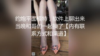 济南人妻91做爱认证