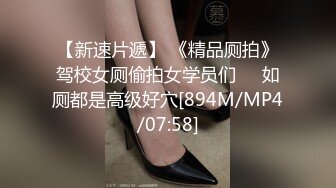 《玲珑小脚❤️诱惑丝足》二次元妹妹温柔鞋交足交脚底开洞解锁新姿势咯线下约了个小弟弟给他足交我工作认真吗？