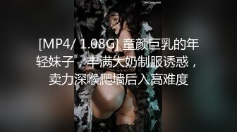 【OnlyFans】台湾网黄【露娜的異想世界】露出野外多人运动【60V】 (40)