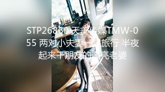 [YouMi尤蜜荟]2021.09.17 Vol.694 王雨纯