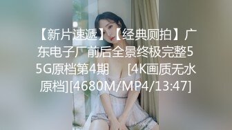 红墙系列．终曲5分钟