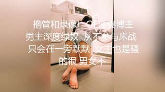 高跟丝袜露脸微SM,小骚逼的情趣性生活三个洞都可以玩