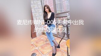 国产AV 91制片厂 91CM240 AI人形机器女友 萧悦儿(丽萨Lisa)的啊!