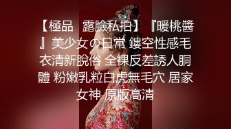 操熟女喷水-整版-屁股-秘书-肥臀-视频-露脸-丝袜