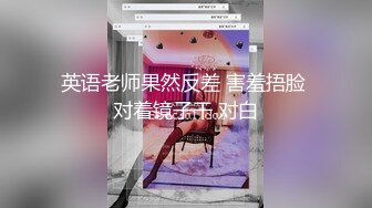 【新片速遞】 ✨【Stripchat】性感脖颈桃花眼御姐少妇小姐姐「Mist_lili」黑丝包跳蛋自慰屁股扭动极致反差【自压水印】[567M/MP4/17:29]