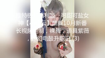 小陈头星选高颜值短发妹子第二炮，掰穴舔弄69姿势口交翘起屁股抽插猛操