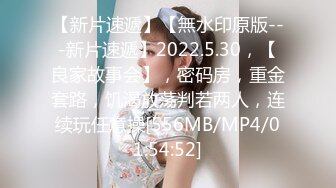 [MP4/387M]4/4最新 长发美少妇卧室做爱先玩69互吃无套女上位啪啪VIP1196