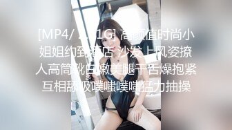 [MP4]牛仔短裤大奶少妇脱掉衣服直接开操侧入后入猛烈撞击呻吟娇喘大声晃动奶子