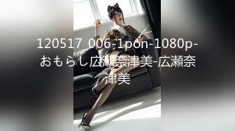 对白淫荡，极品大长腿完美身材阴钉骚女【金秘书】12月私拍，火锅店上桌道具发骚 (3)