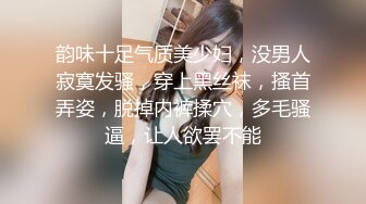 精选极品小美女合集，其中一个屁眼褶皱很大，估计经常肛交❤️