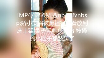 [2DF2] 单身宿舍约炮极品身材的美女健身教练 [MP4/209MB][BT种子]