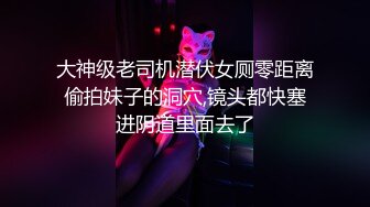 星空传媒-强奸娃娃体验馆女店员-晴天