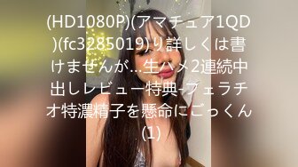 [高清中文字幕]299EWDX-288 和當時是別人老婆的前女友偷情內射的錄影帶