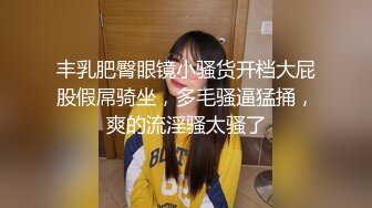 雲盤洩漏情侶自拍檔：小伙與極品美乳女友互舔深喉