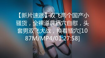 【经典厕_拍】公园里进出的都是朝气蓬勃的青春妹子[高清无水原版]305 -A8382A8382【经典厕拍】公园里进出的都是朝气蓬勃的青春妹子[高清无水原版 (7)