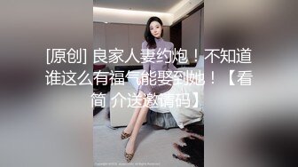 居家操丰满大奶胖妹子，阴户很丰满，女上n啪啪特写大鲍鱼水很多第一视角手指自慰扣鲍鱼